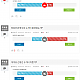https://www.aminablue.kr/data/editor/1705/thumb-1890172550_5UJne760_f639ea1e146b4361cbde22b562bb66e2f774d191_80x80.png