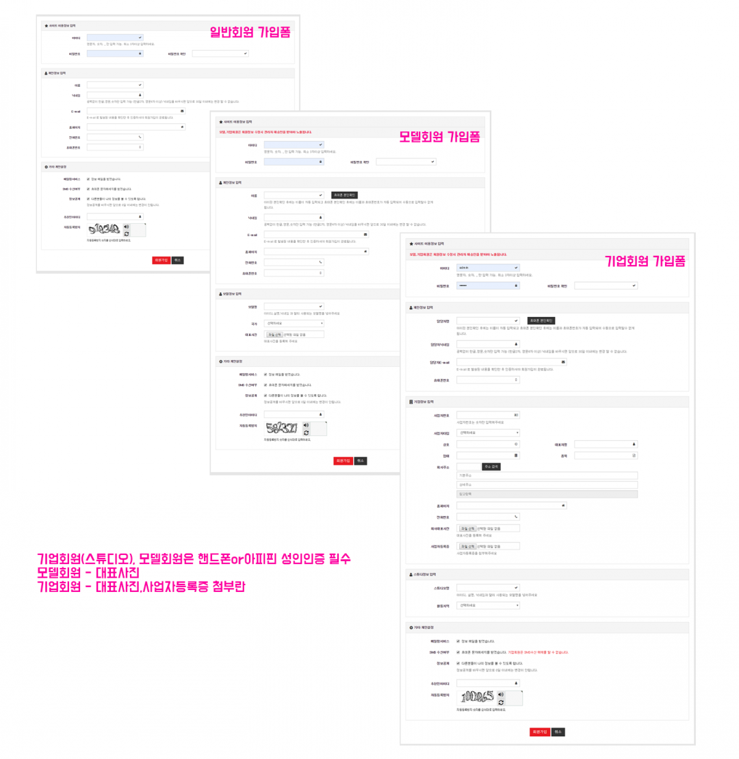 4eb6745d474d1c1826d08abb8c5a1aa3_1552417902_5402.png