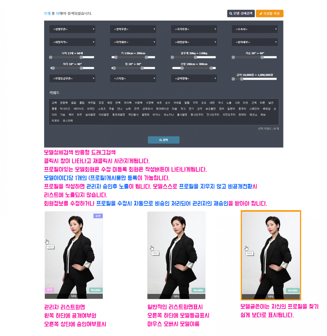 4eb6745d474d1c1826d08abb8c5a1aa3_1552419159_8483.png