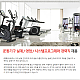 https://www.aminablue.kr/data/file/job/thumb-2728278812_DIgJClfk_641179c8f9b8ae2e6cde0366fdce4b1a20d3e83c_80x80.png